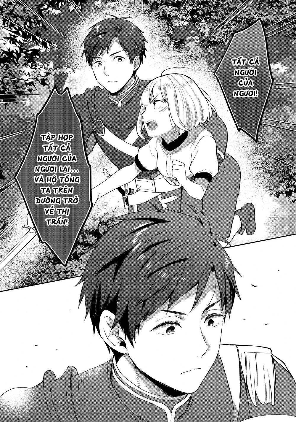 Tearmoon Empire Story - Chapter 25 - Page 35