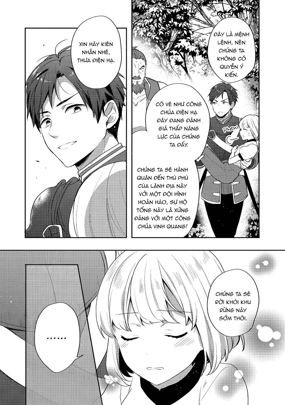 Tearmoon Empire Story - Chapter 25 - Page 39