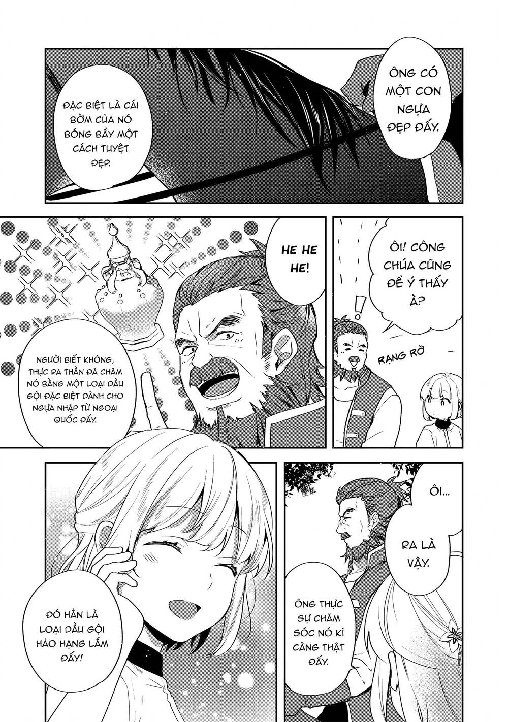 Tearmoon Empire Story - Chapter 25 - Page 8