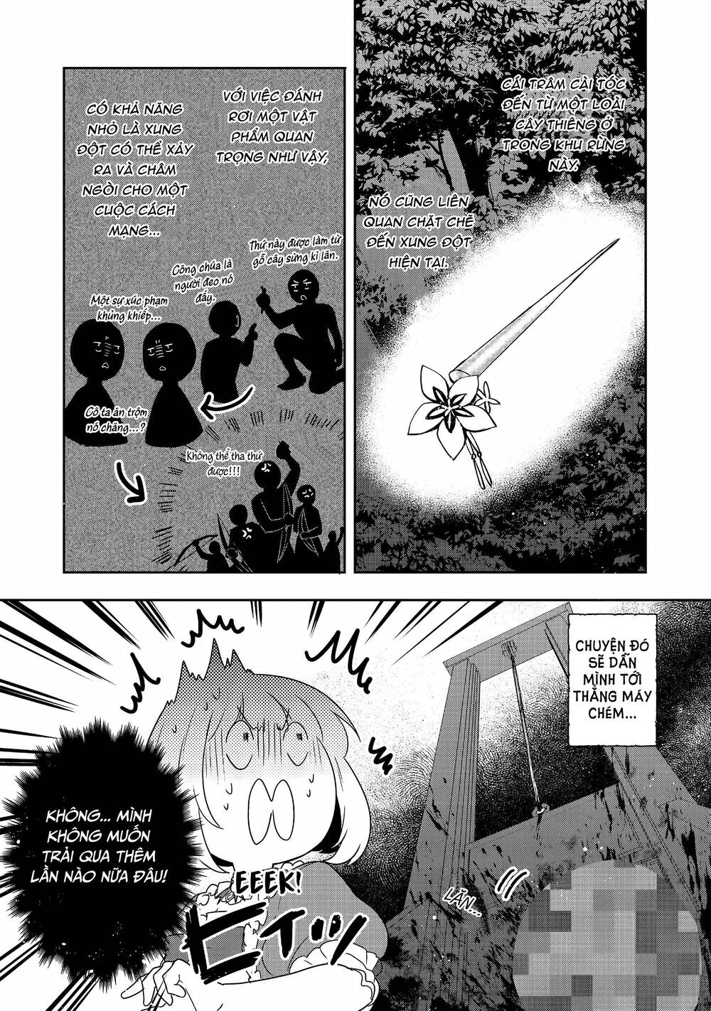 Tearmoon Empire Story - Chapter 26 - Page 10