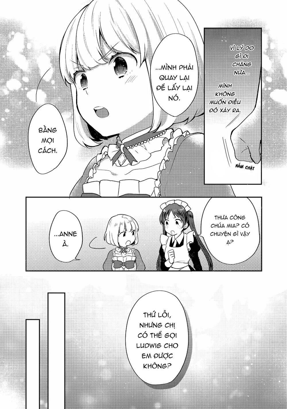 Tearmoon Empire Story - Chapter 26 - Page 12