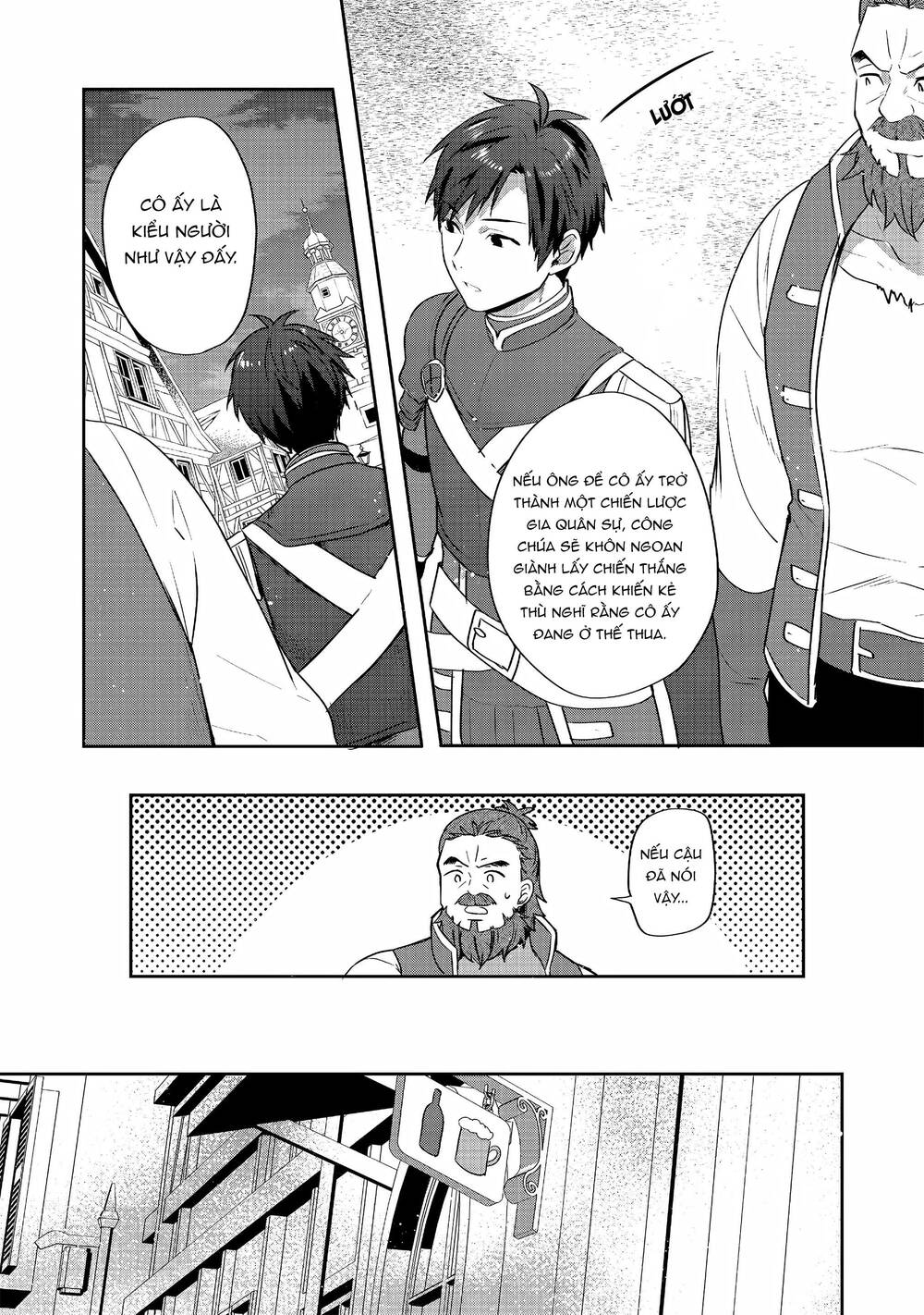 Tearmoon Empire Story - Chapter 26 - Page 16