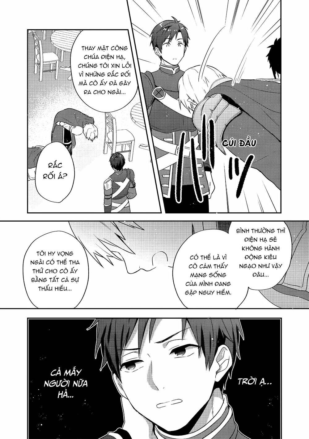 Tearmoon Empire Story - Chapter 26 - Page 18