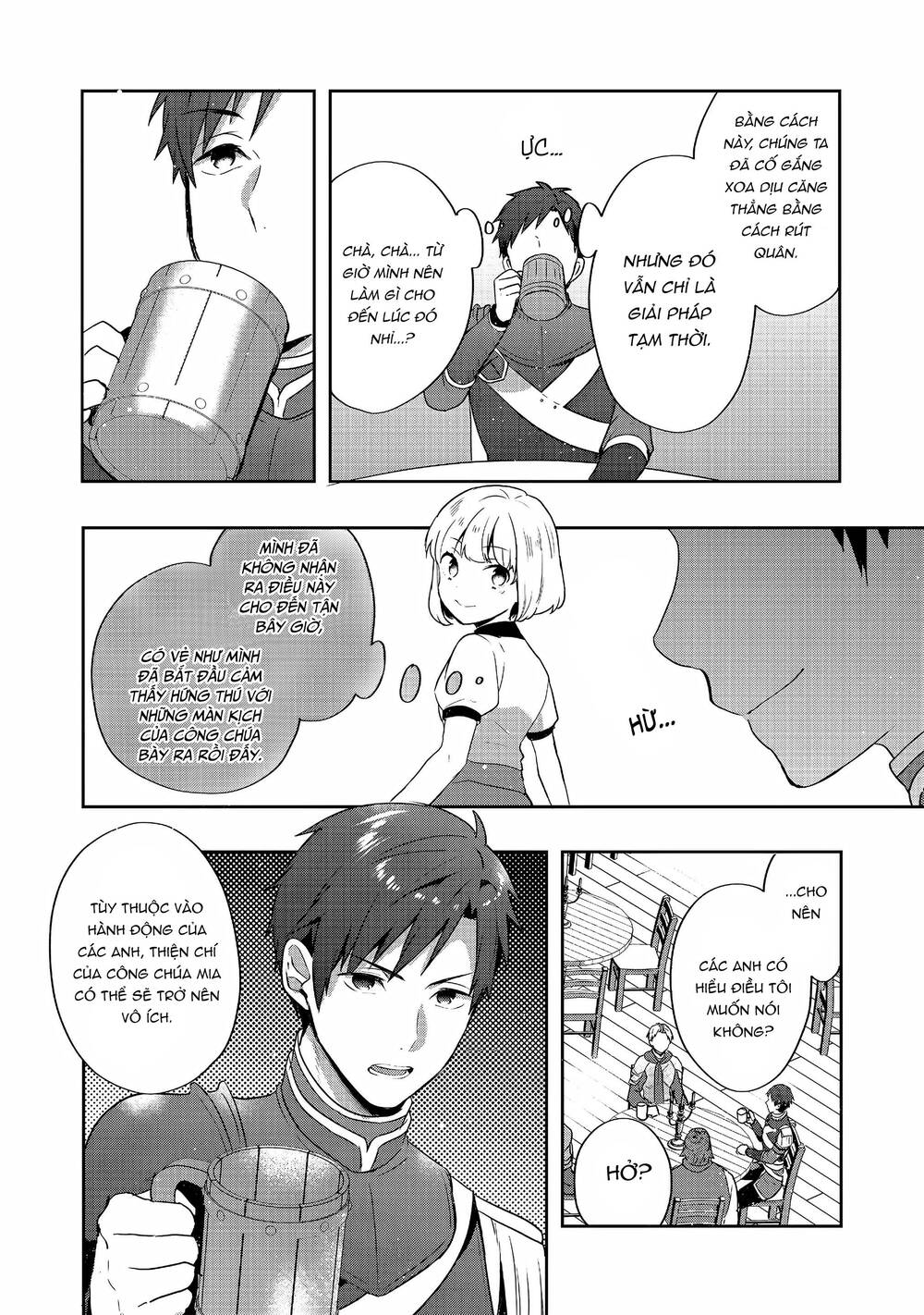 Tearmoon Empire Story - Chapter 26 - Page 22