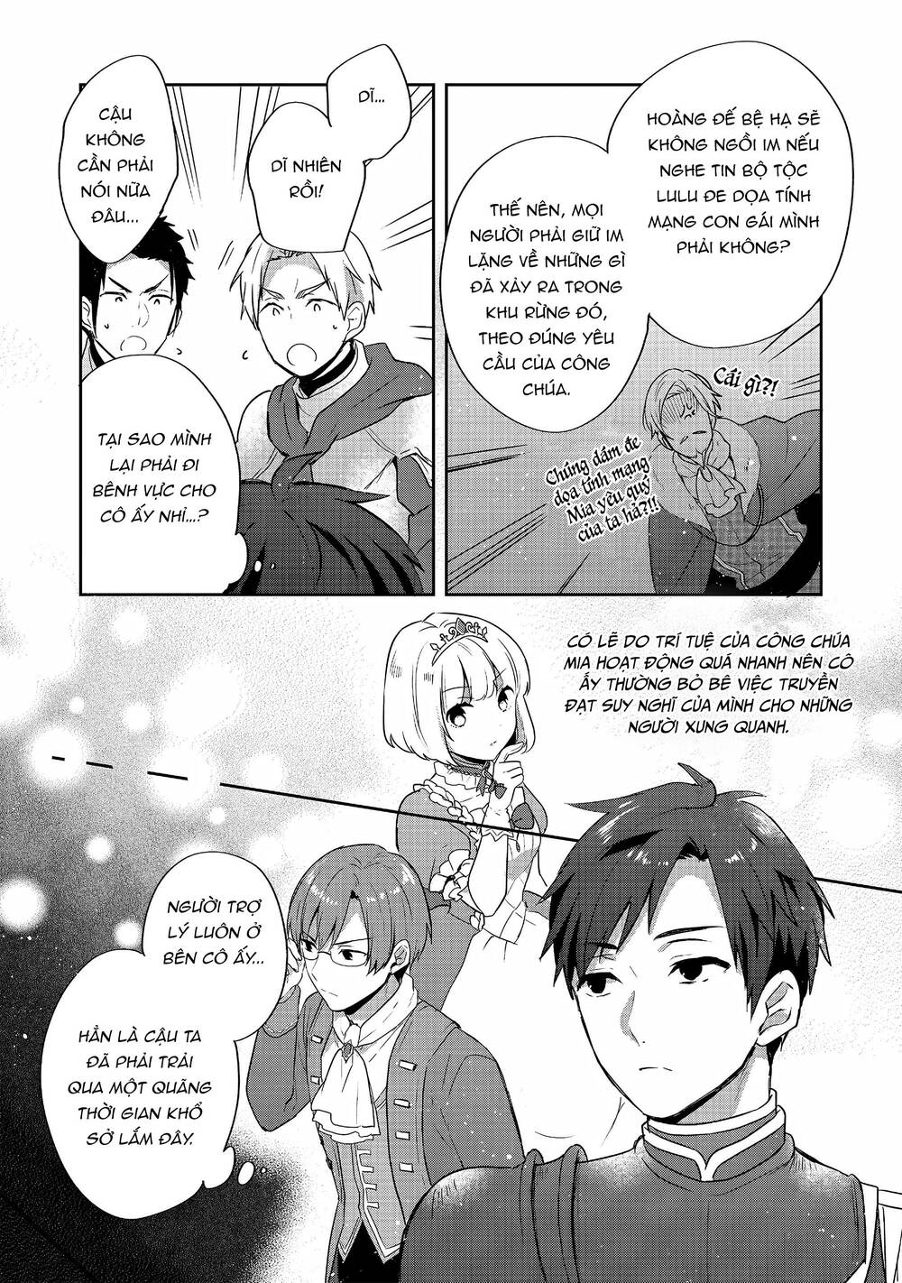 Tearmoon Empire Story - Chapter 26 - Page 23