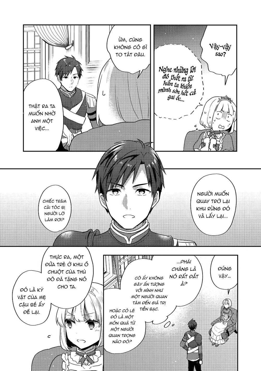 Tearmoon Empire Story - Chapter 26 - Page 27