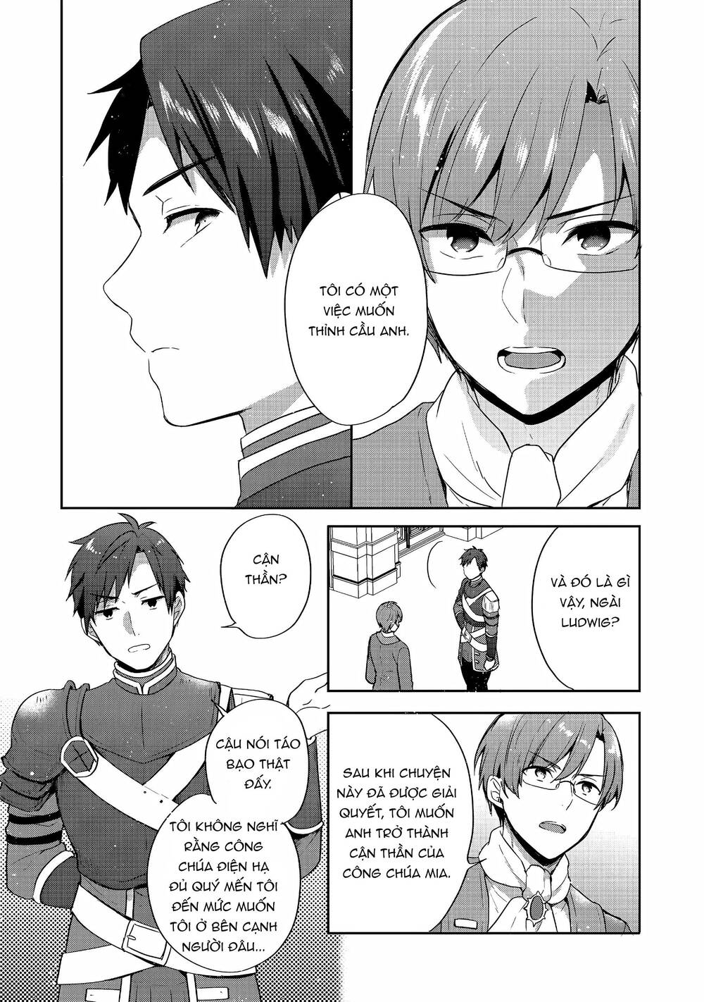 Tearmoon Empire Story - Chapter 26 - Page 31