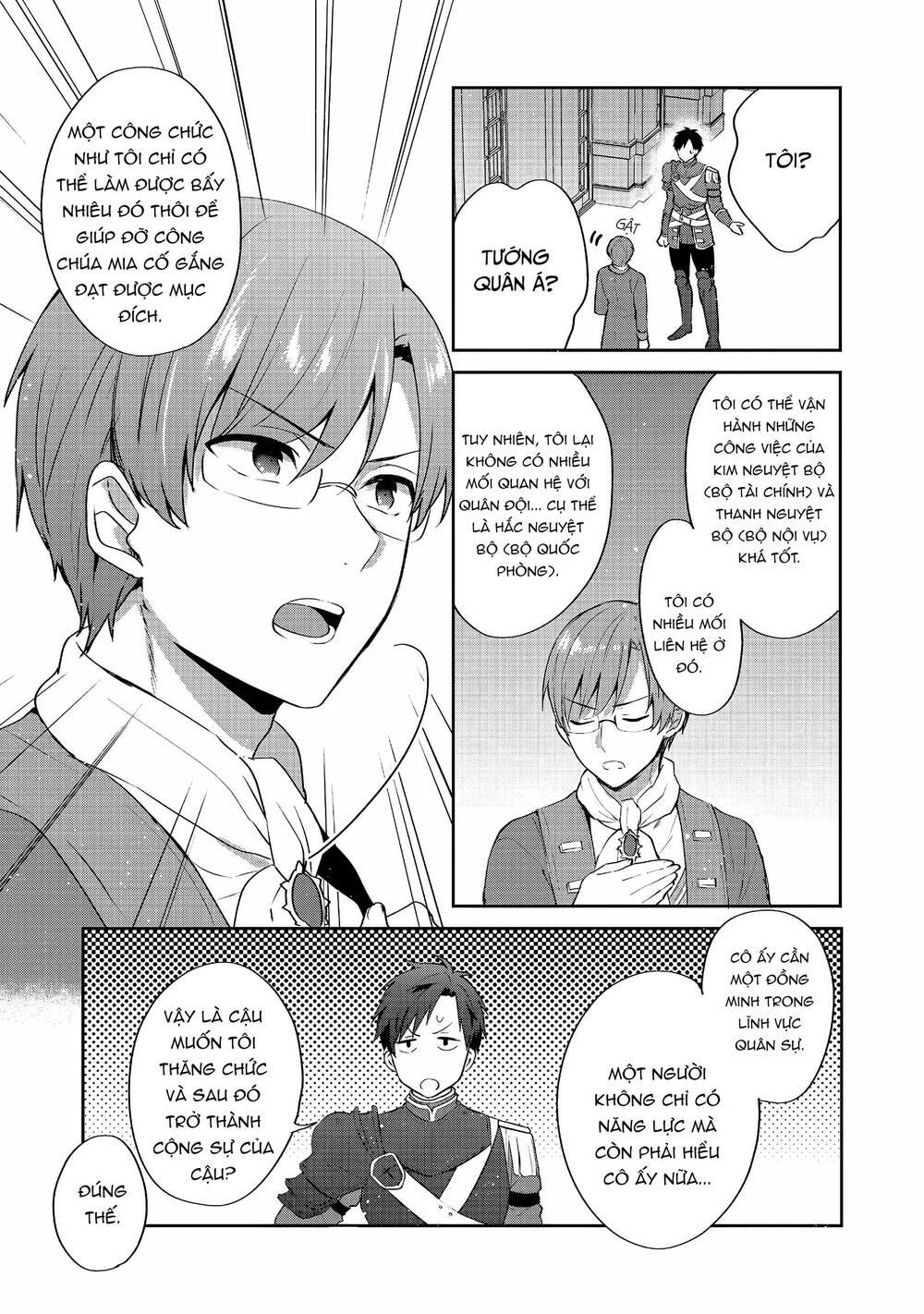 Tearmoon Empire Story - Chapter 26 - Page 33