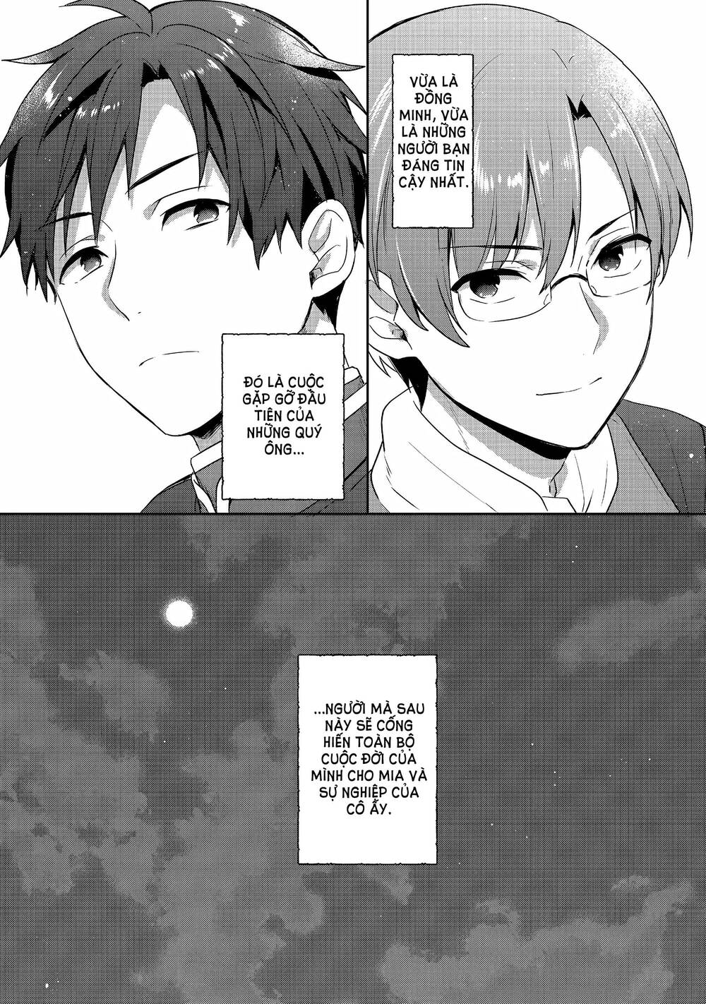 Tearmoon Empire Story - Chapter 26 - Page 38