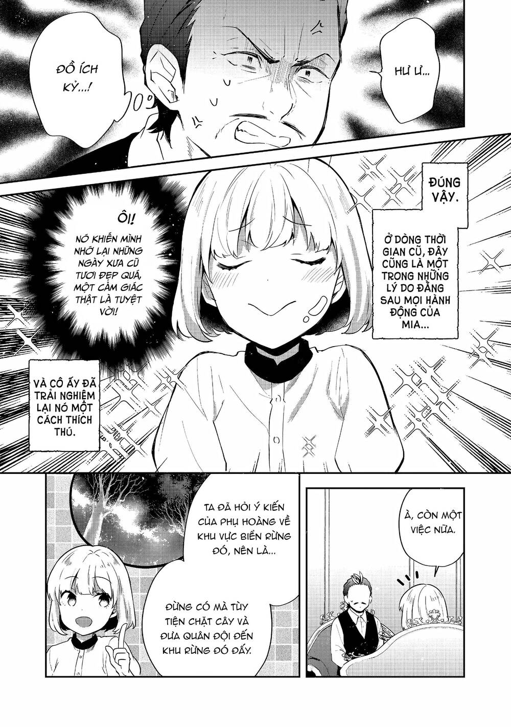 Tearmoon Empire Story - Chapter 26 - Page 5