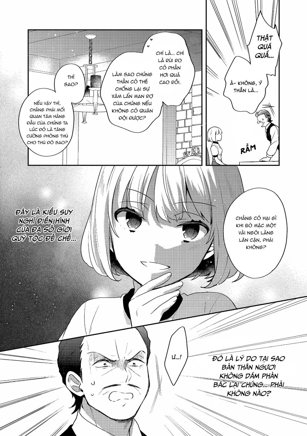 Tearmoon Empire Story - Chapter 26 - Page 6