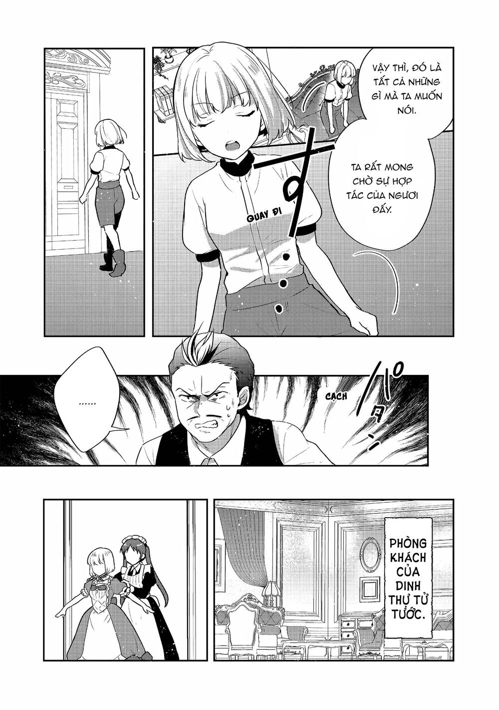 Tearmoon Empire Story - Chapter 26 - Page 7