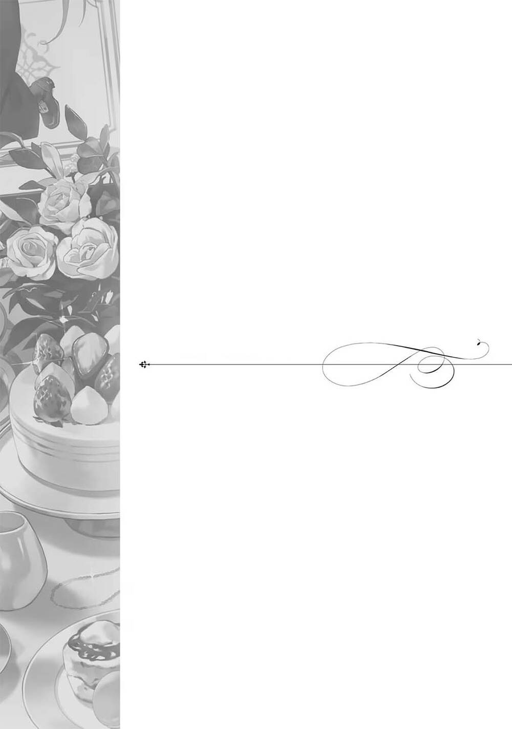 Tearmoon Empire Story - Chapter 27.5 - Page 5