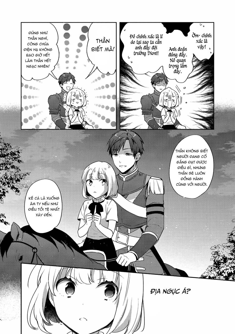 Tearmoon Empire Story - Chapter 27 - Page 9