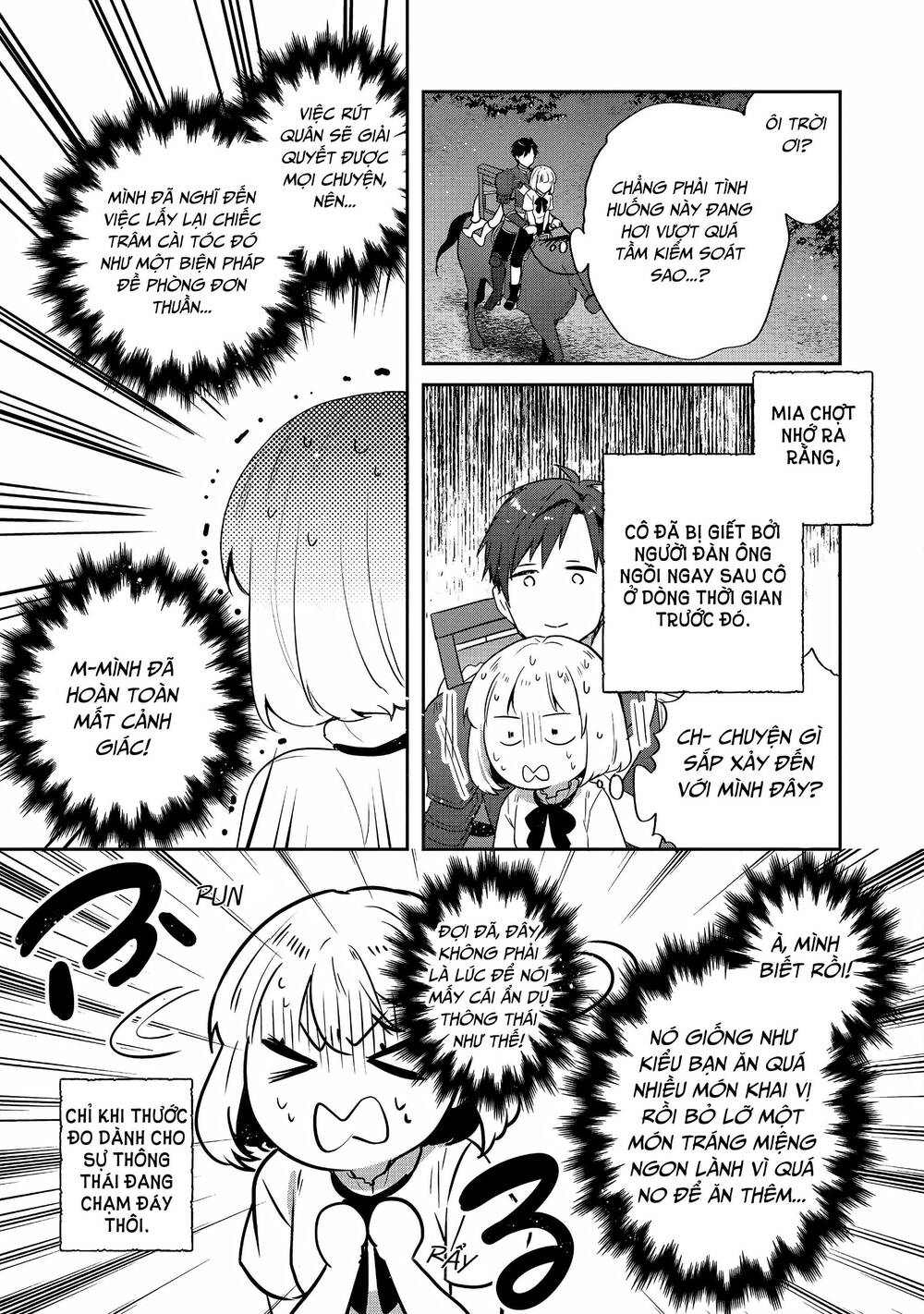 Tearmoon Empire Story - Chapter 27 - Page 10