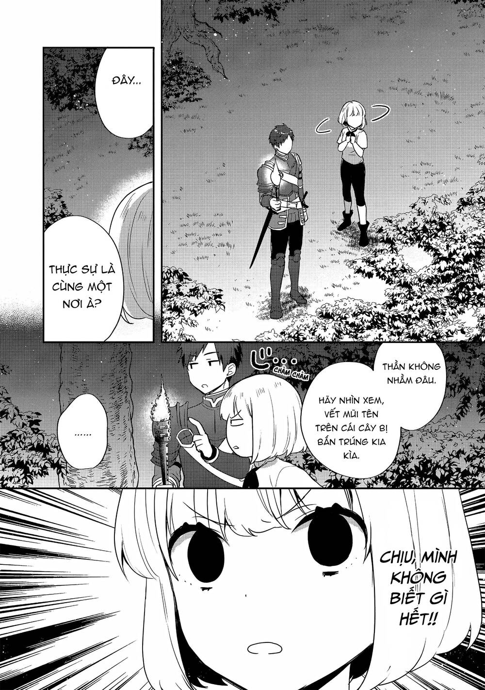 Tearmoon Empire Story - Chapter 27 - Page 13