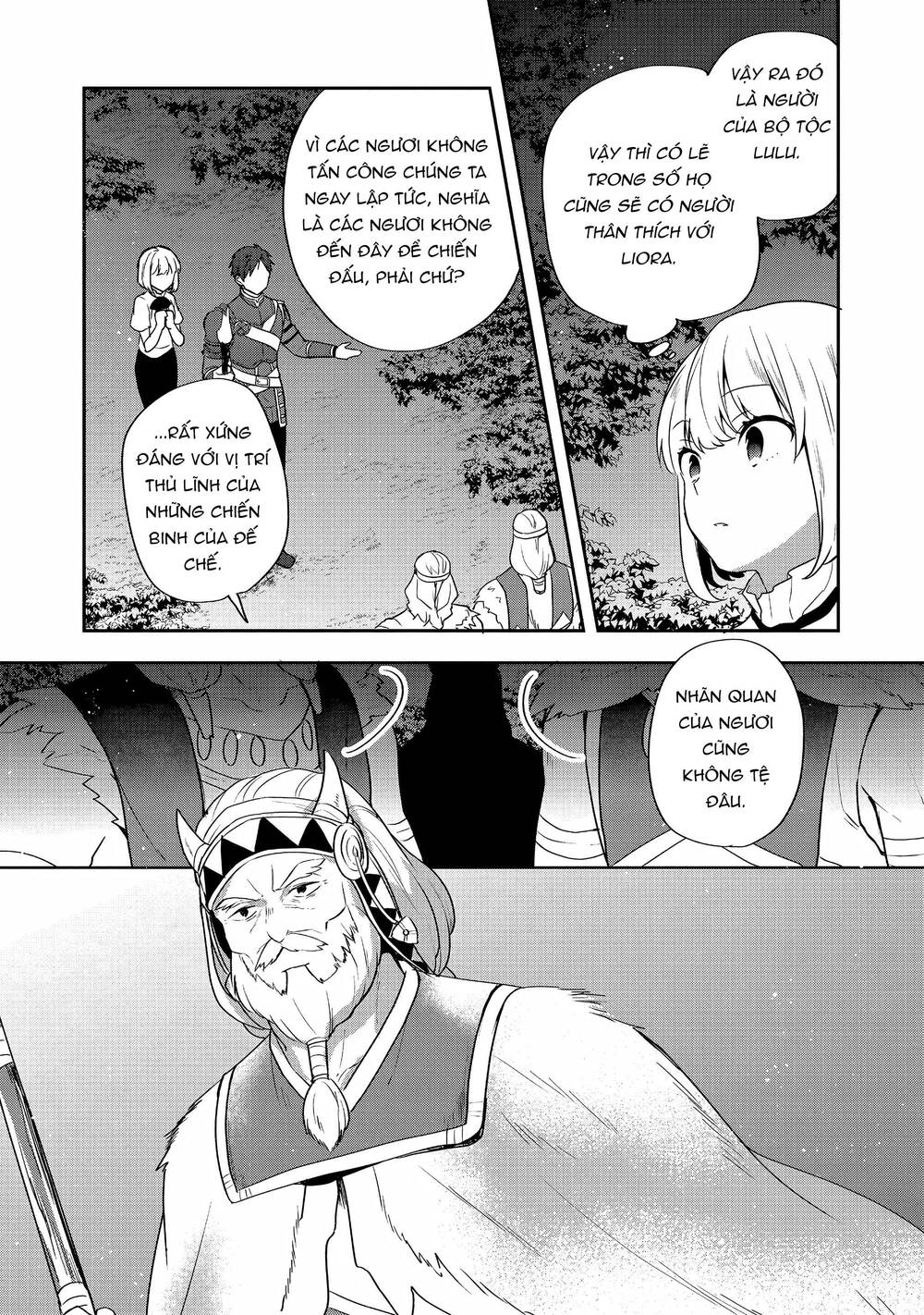 Tearmoon Empire Story - Chapter 27 - Page 16