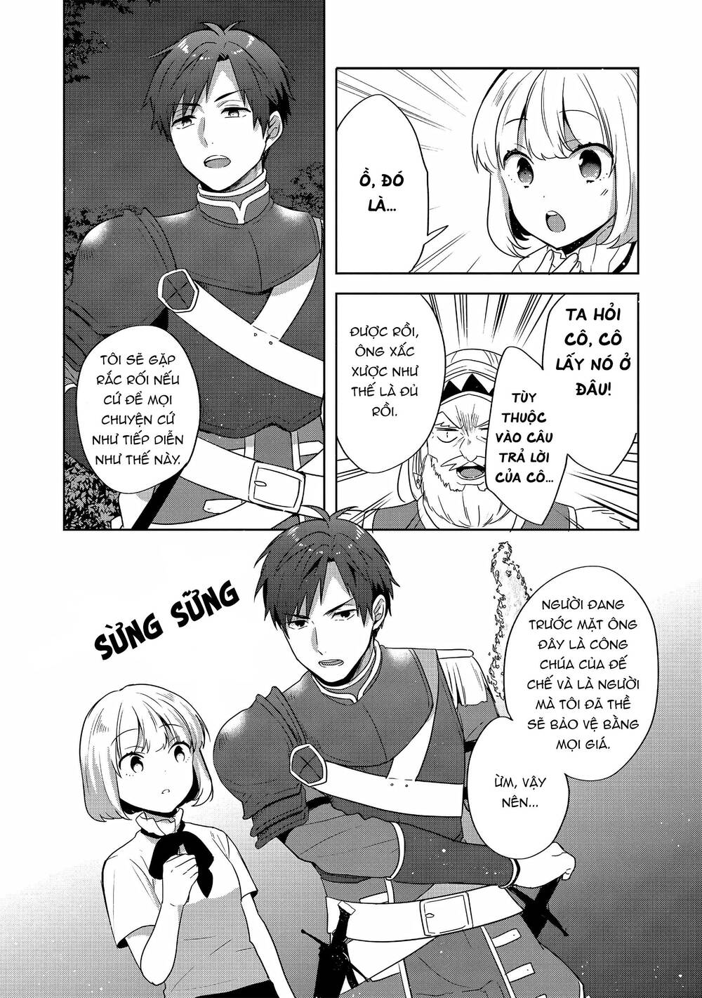 Tearmoon Empire Story - Chapter 27 - Page 18