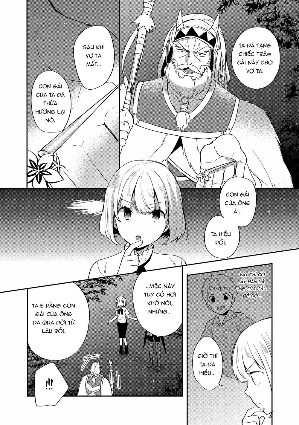 Tearmoon Empire Story - Chapter 27 - Page 25