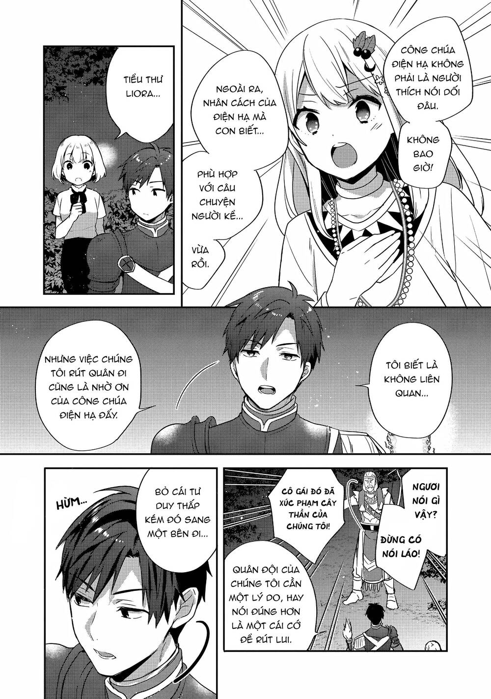 Tearmoon Empire Story - Chapter 27 - Page 27