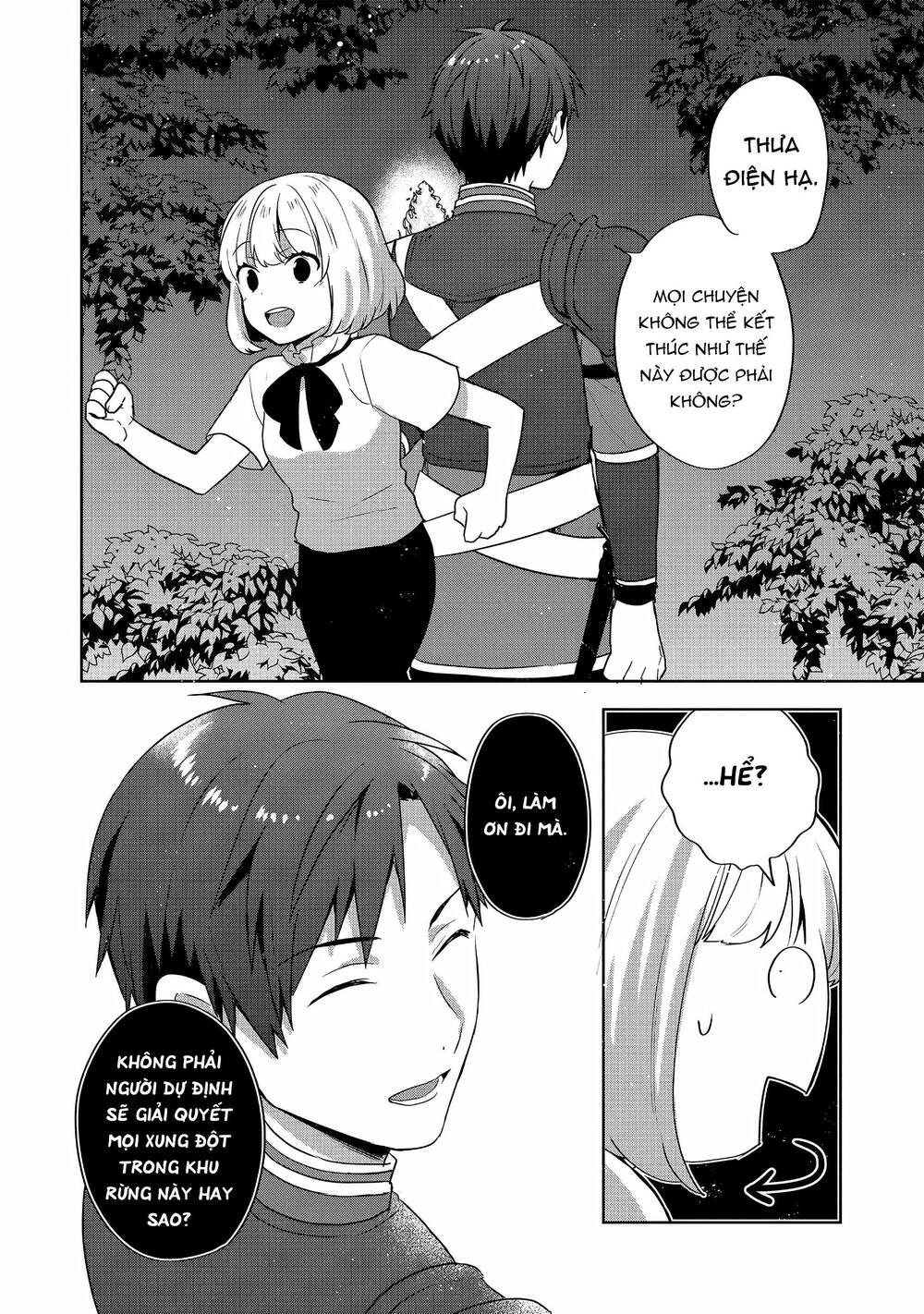 Tearmoon Empire Story - Chapter 27 - Page 29