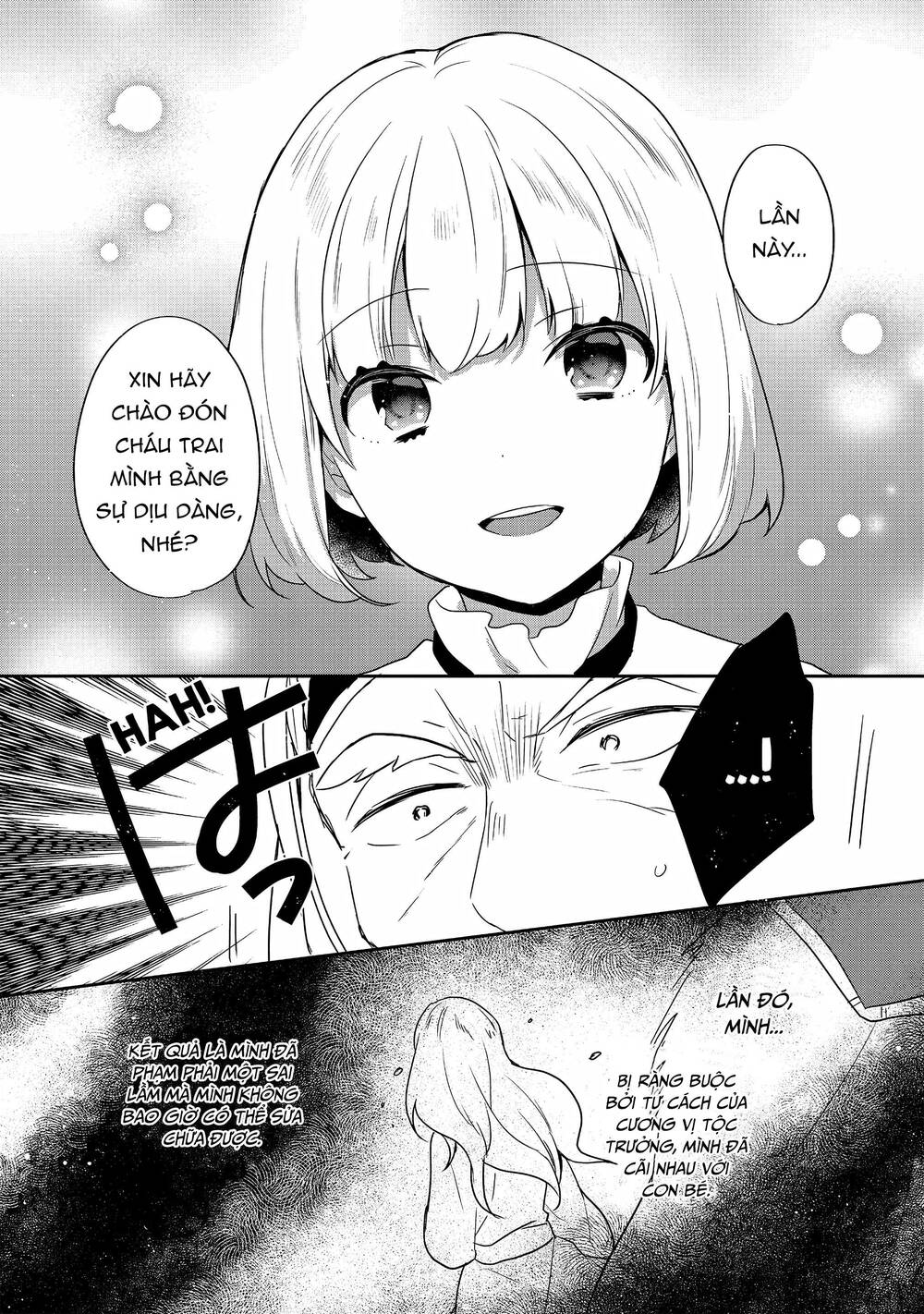 Tearmoon Empire Story - Chapter 27 - Page 34