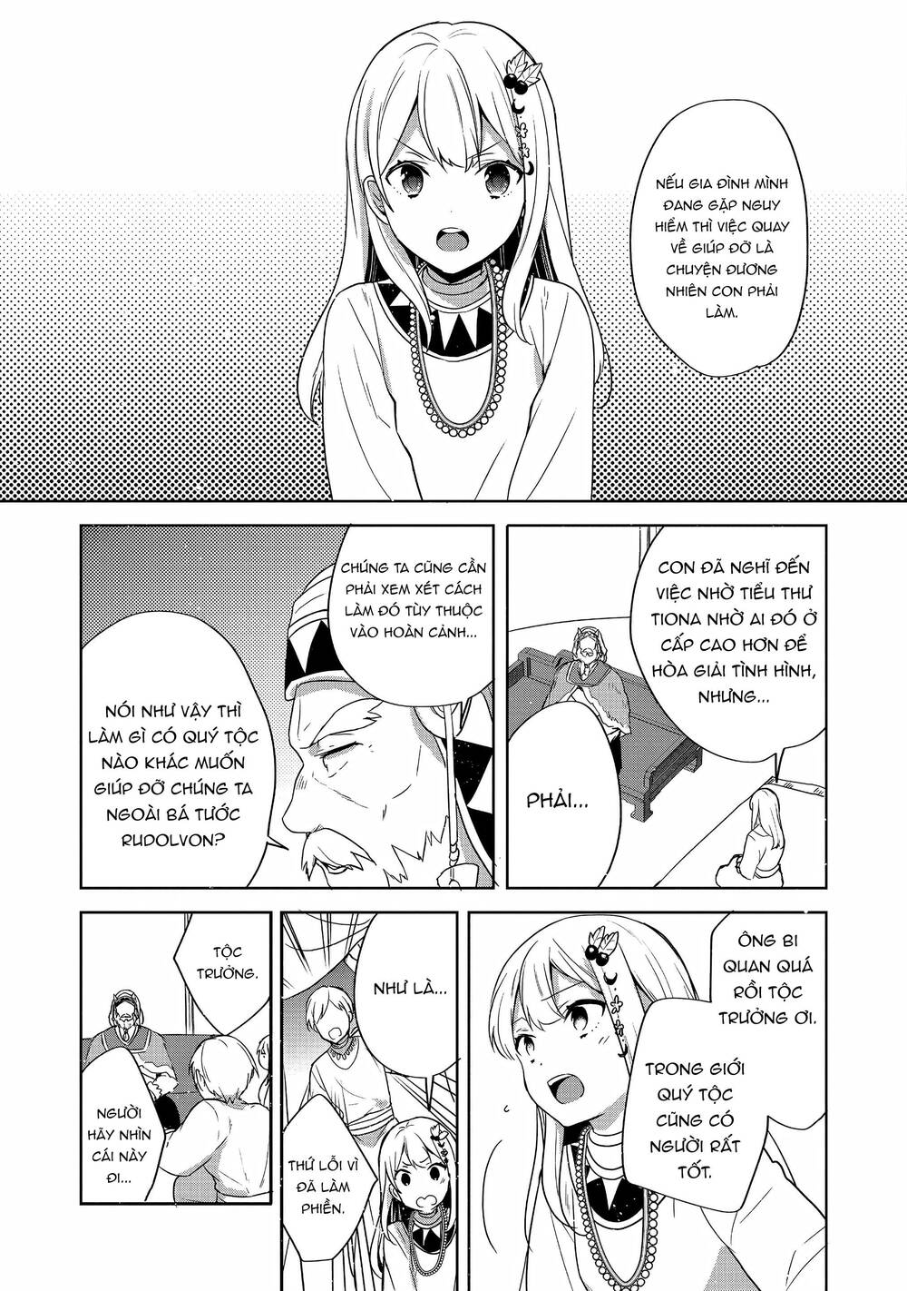 Tearmoon Empire Story - Chapter 27 - Page 4