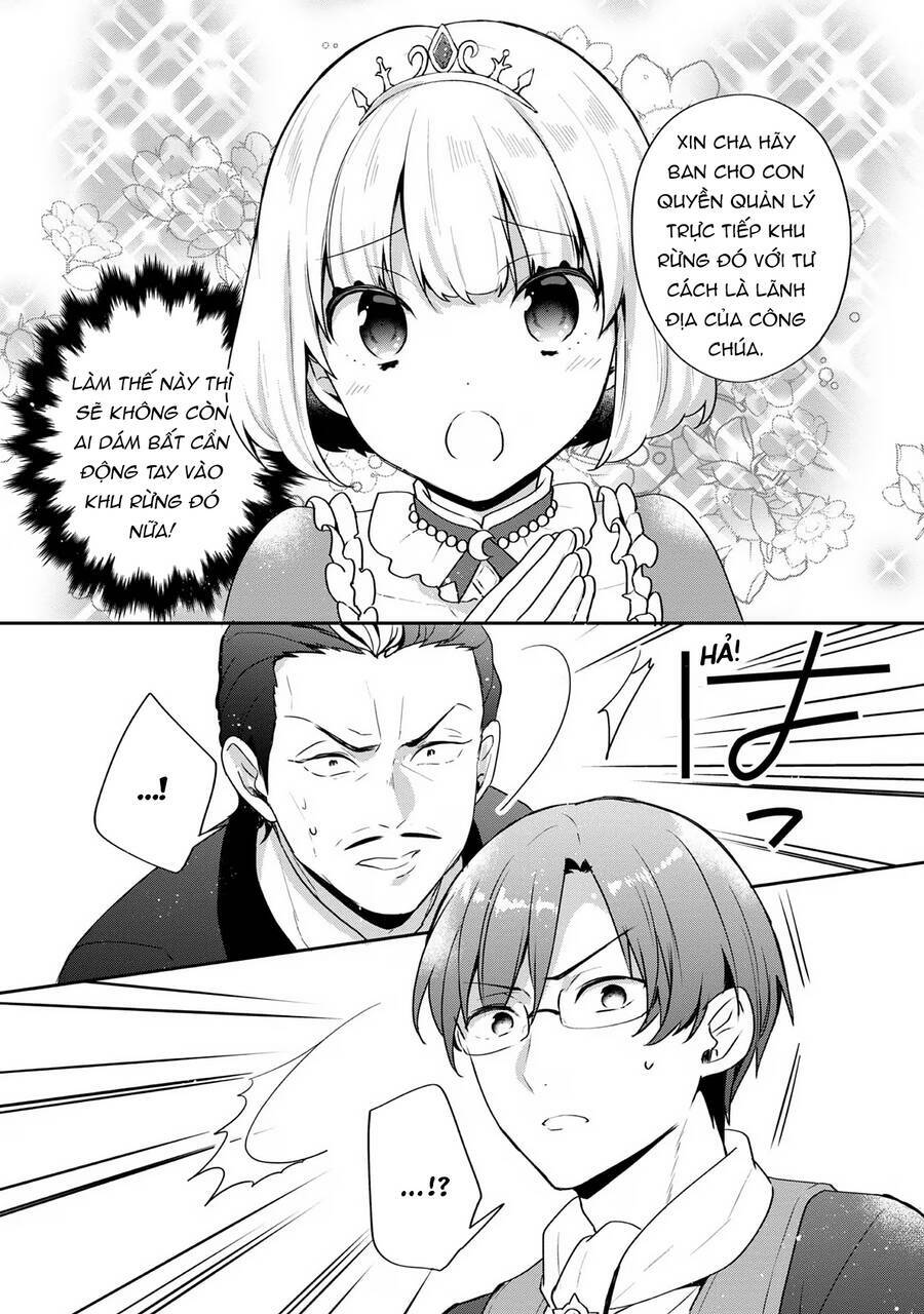 Tearmoon Empire Story - Chapter 28 - Page 12