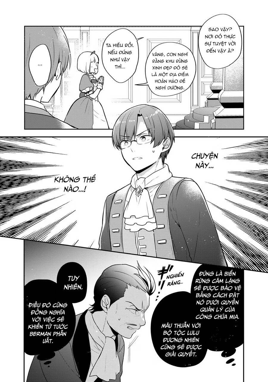 Tearmoon Empire Story - Chapter 28 - Page 13