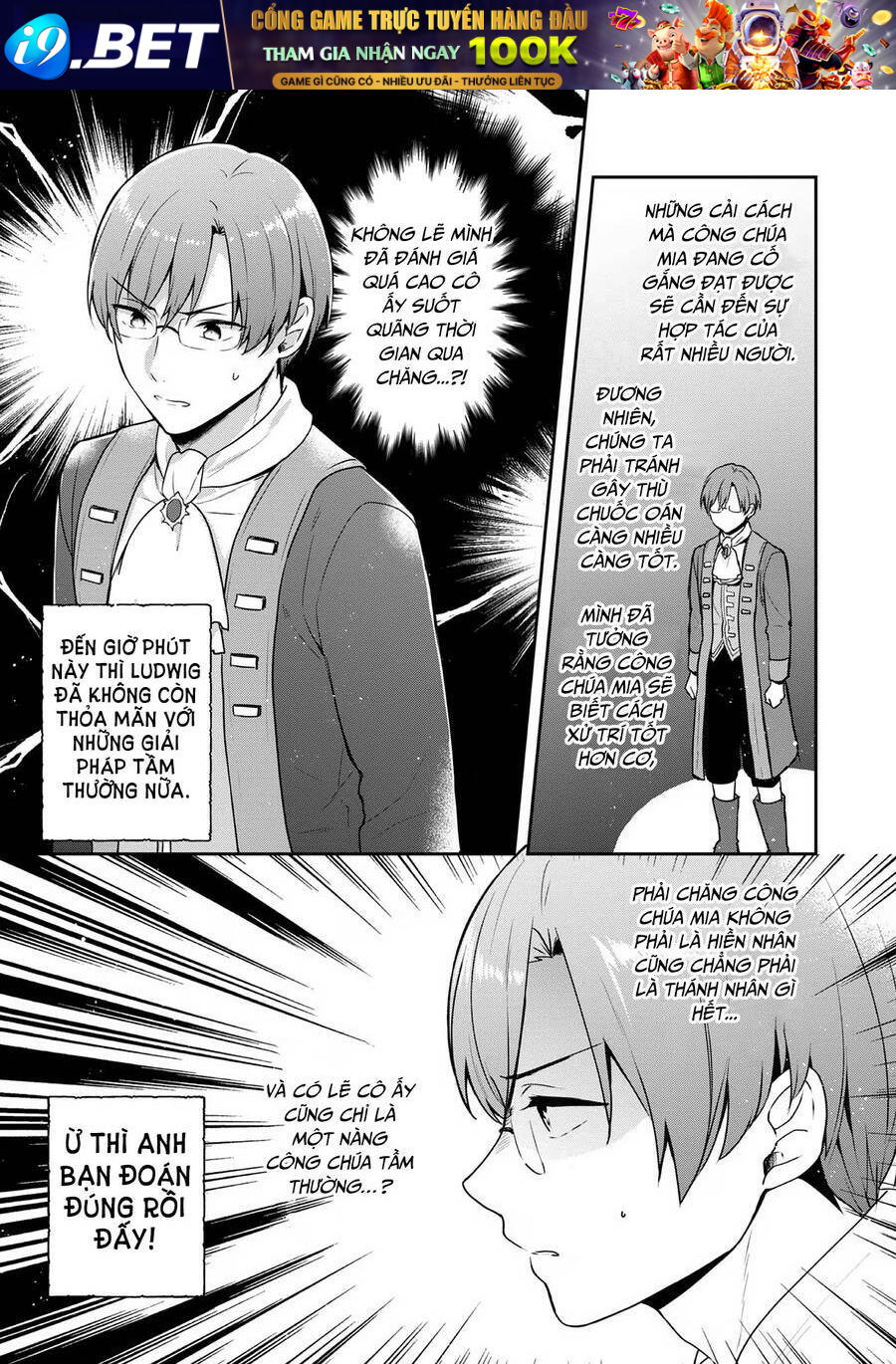 Tearmoon Empire Story - Chapter 28 - Page 14