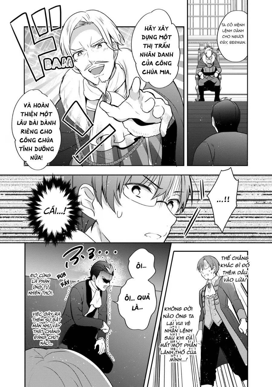 Tearmoon Empire Story - Chapter 28 - Page 15