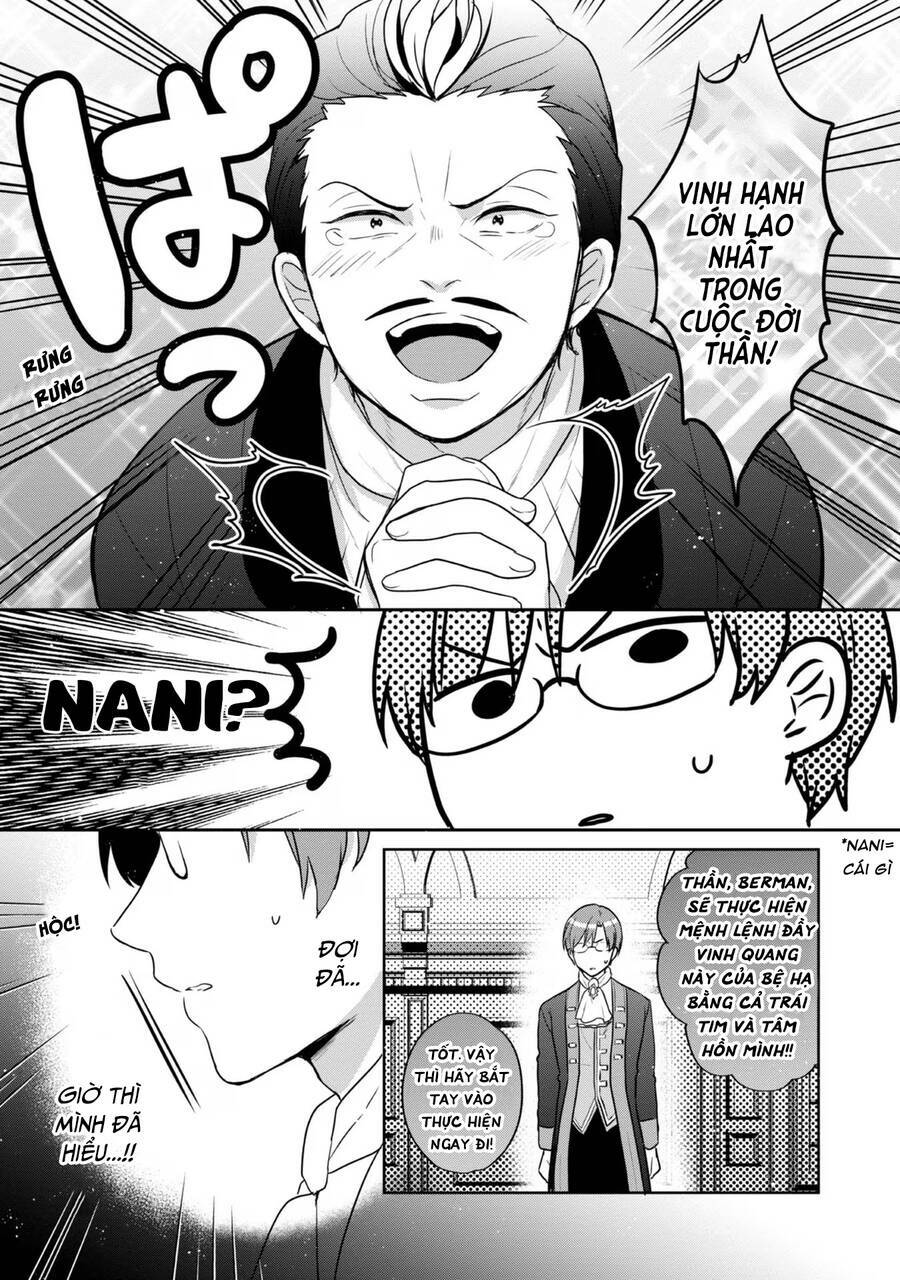 Tearmoon Empire Story - Chapter 28 - Page 16