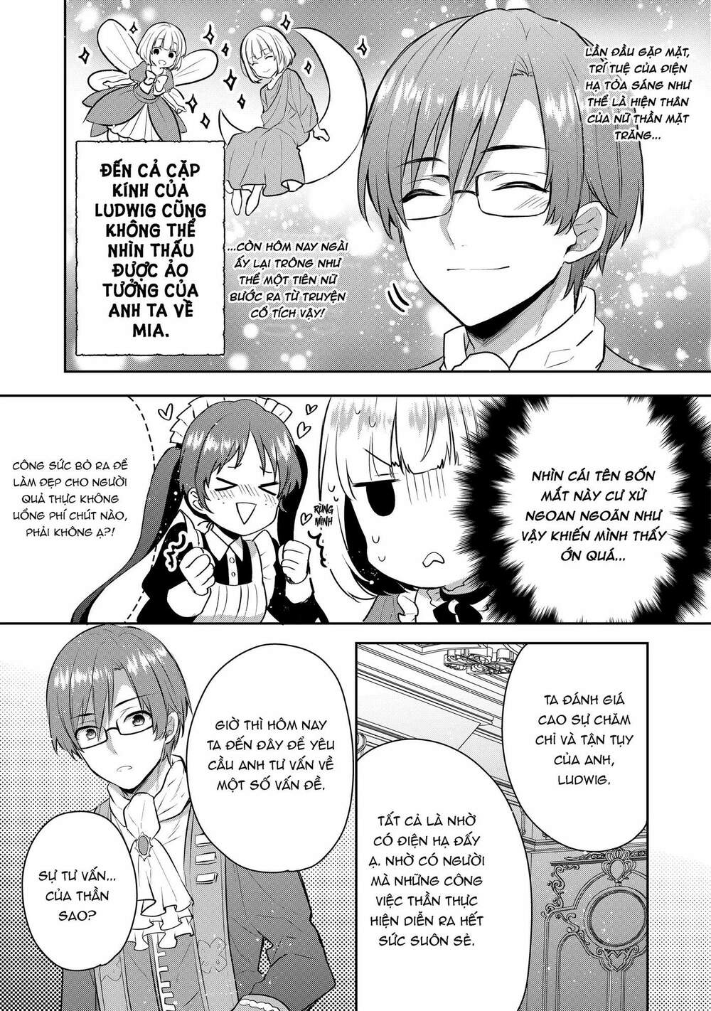 Tearmoon Empire Story - Chapter 3 - Page 10