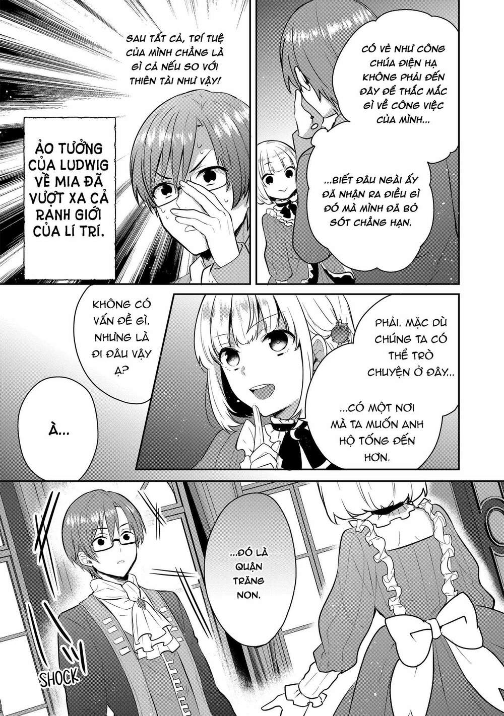 Tearmoon Empire Story - Chapter 3 - Page 11