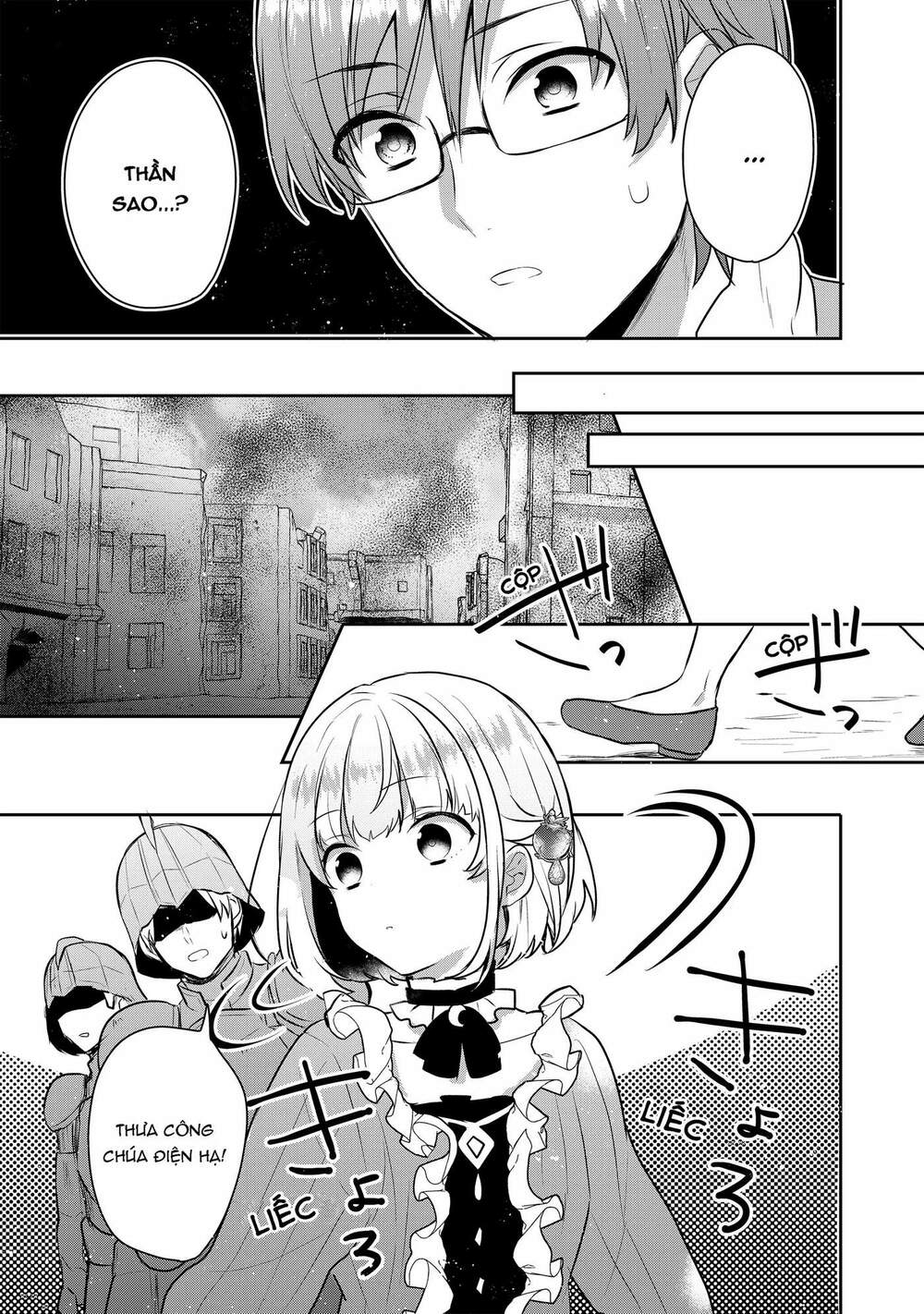 Tearmoon Empire Story - Chapter 3 - Page 13