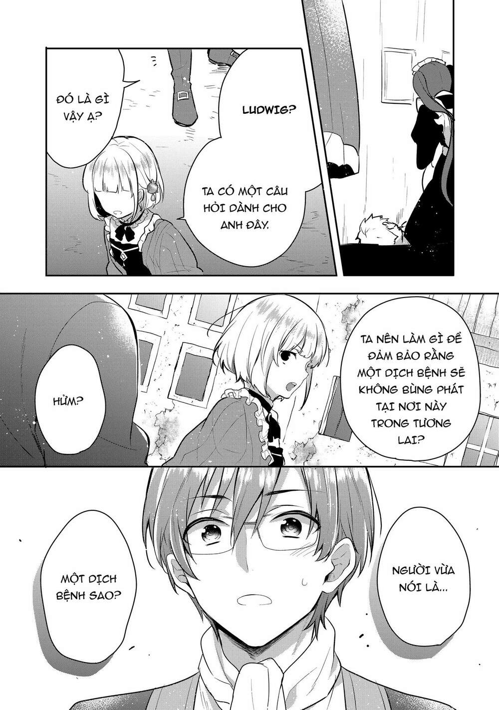 Tearmoon Empire Story - Chapter 3 - Page 18