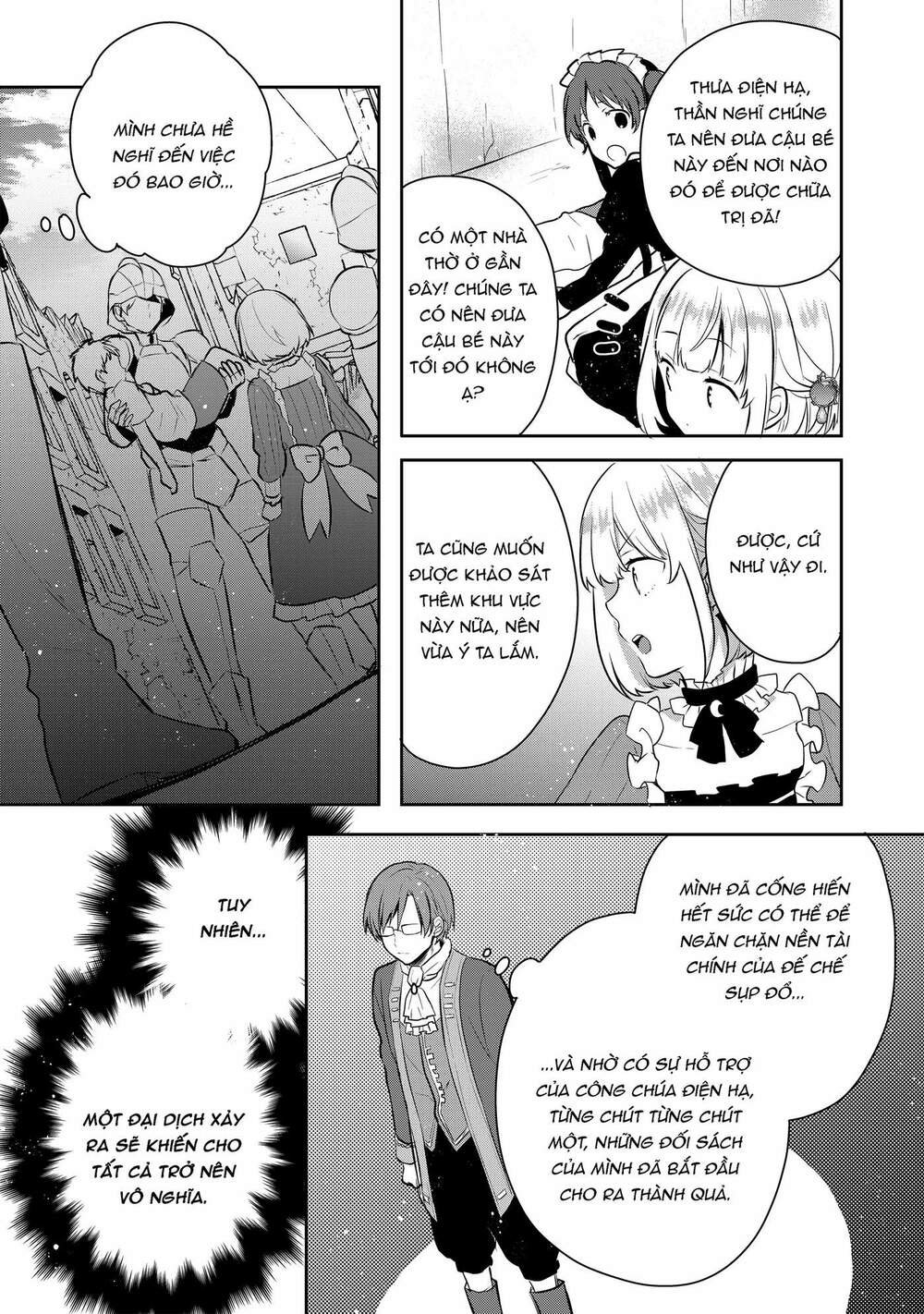 Tearmoon Empire Story - Chapter 3 - Page 19