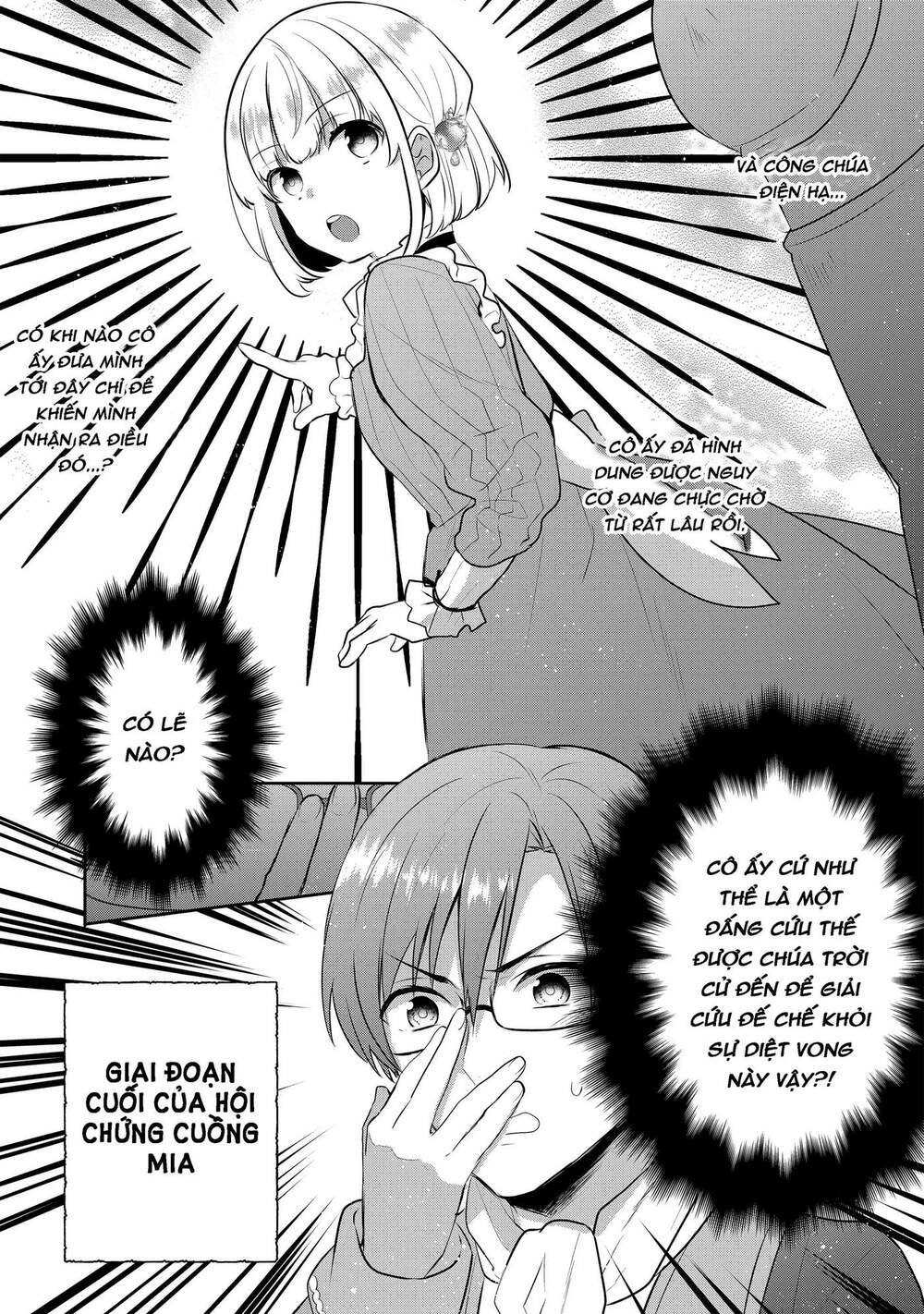 Tearmoon Empire Story - Chapter 3 - Page 20