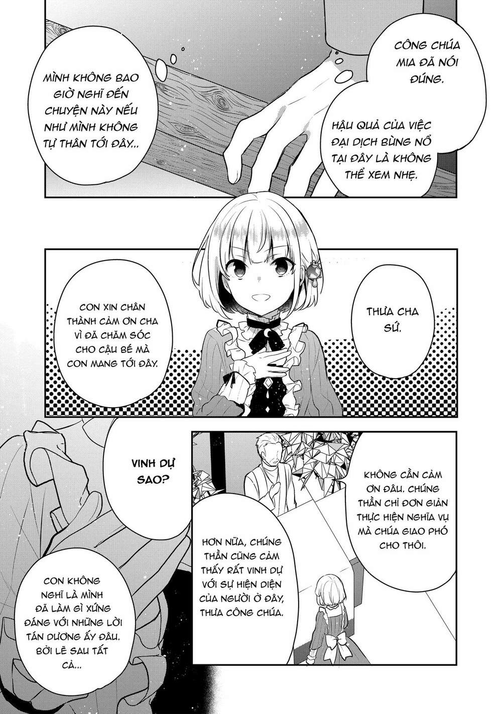 Tearmoon Empire Story - Chapter 3 - Page 22