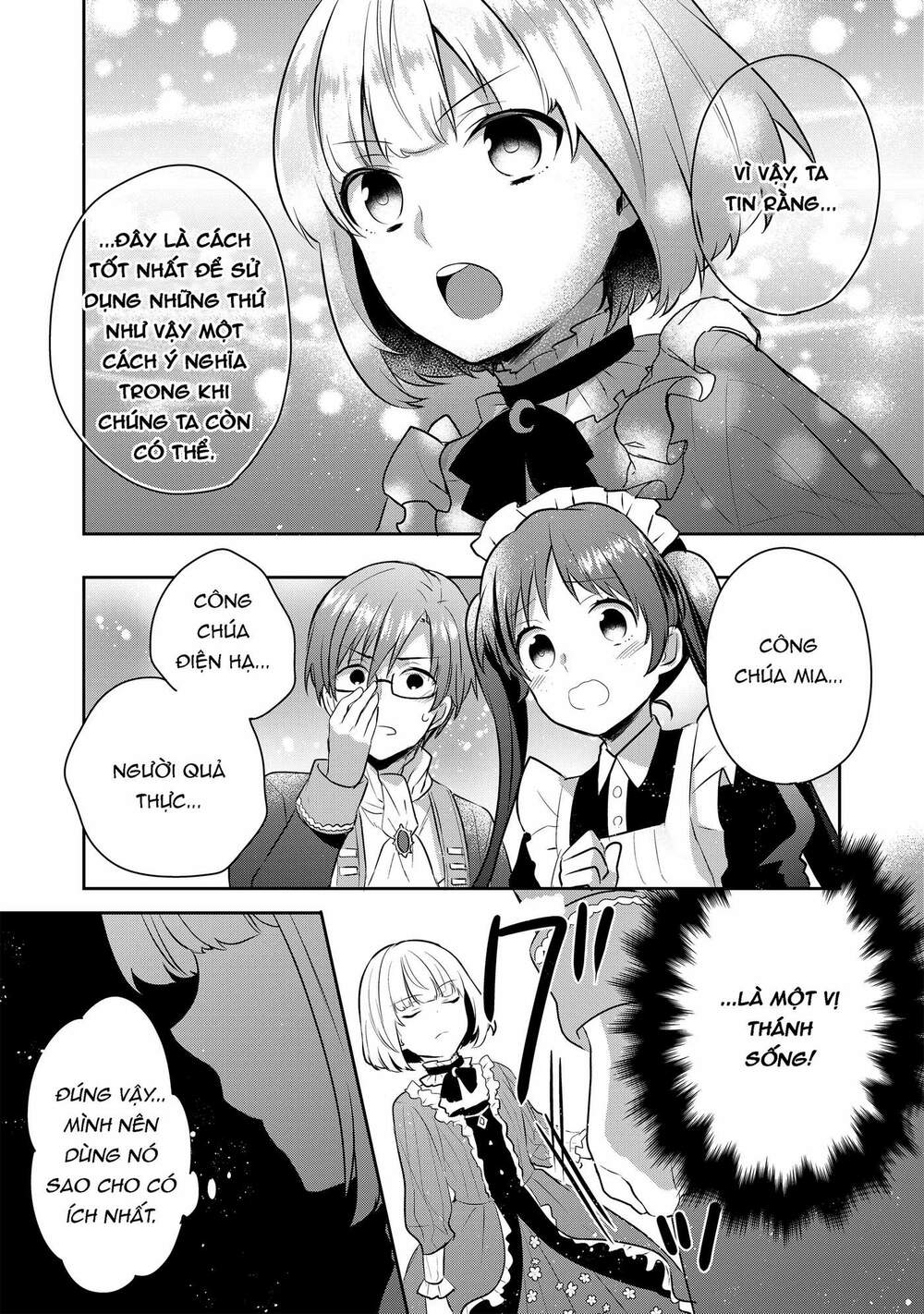 Tearmoon Empire Story - Chapter 3 - Page 26