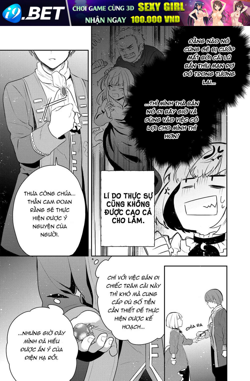 Tearmoon Empire Story - Chapter 3 - Page 27