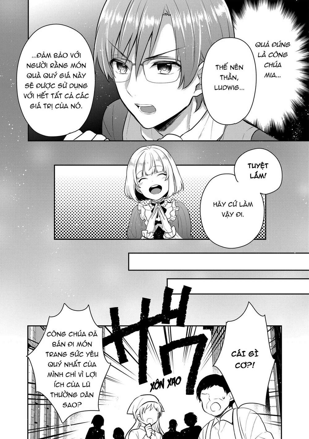 Tearmoon Empire Story - Chapter 3 - Page 28