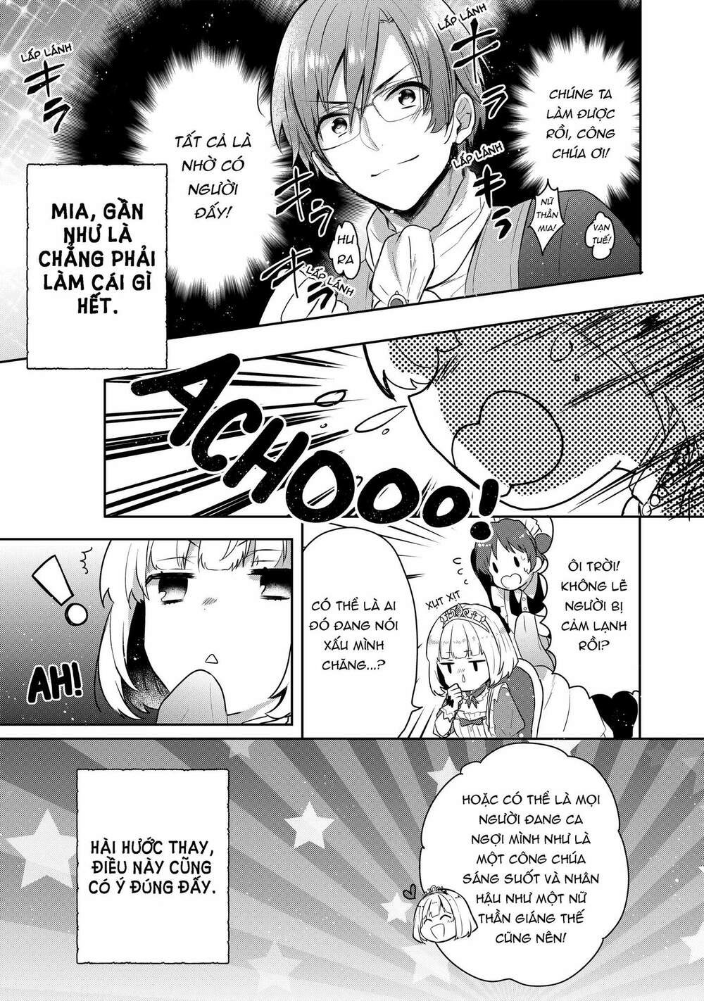 Tearmoon Empire Story - Chapter 3 - Page 31