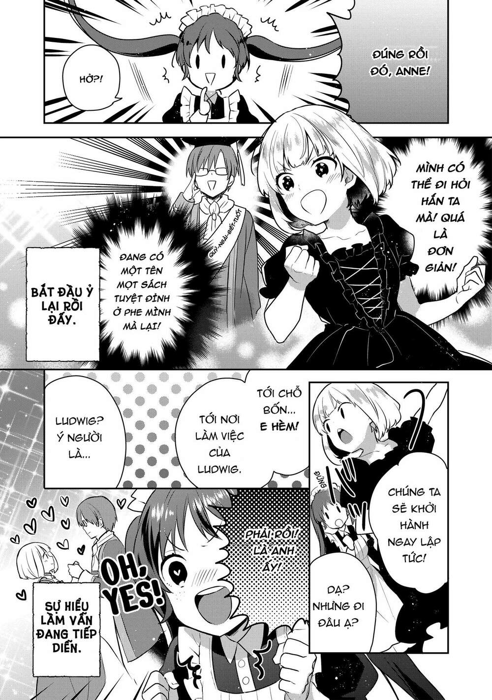 Tearmoon Empire Story - Chapter 3 - Page 4