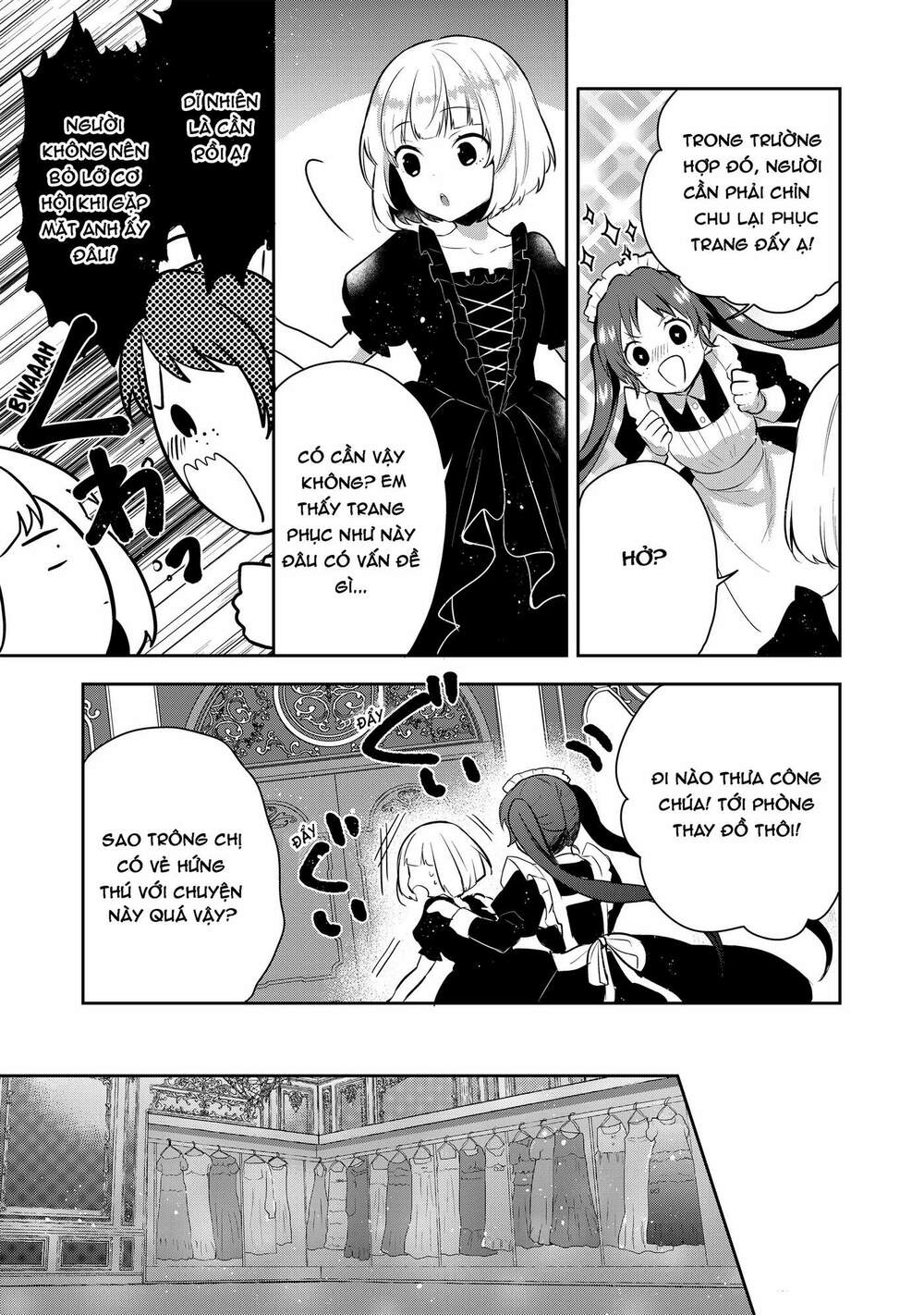 Tearmoon Empire Story - Chapter 3 - Page 5