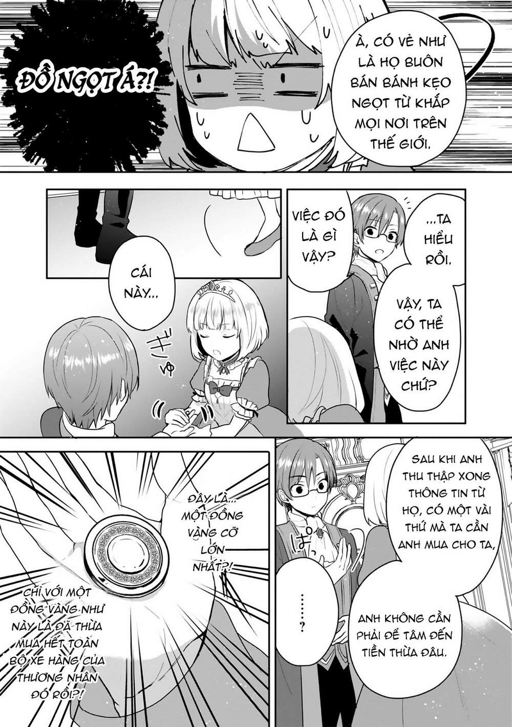 Tearmoon Empire Story - Chapter 5.5 - Page 3