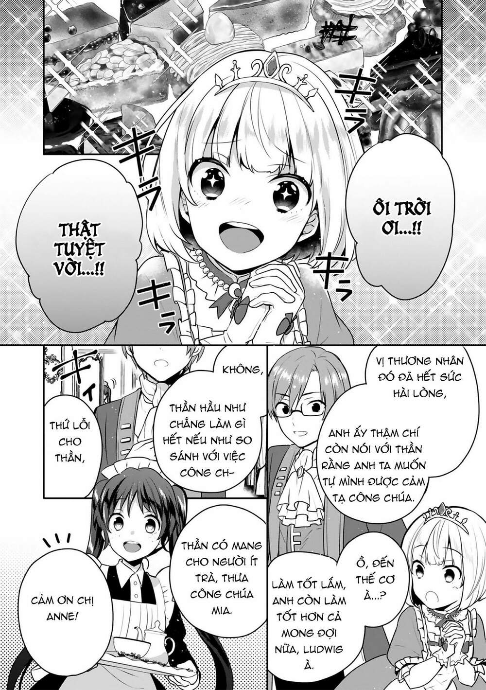 Tearmoon Empire Story - Chapter 5.5 - Page 6