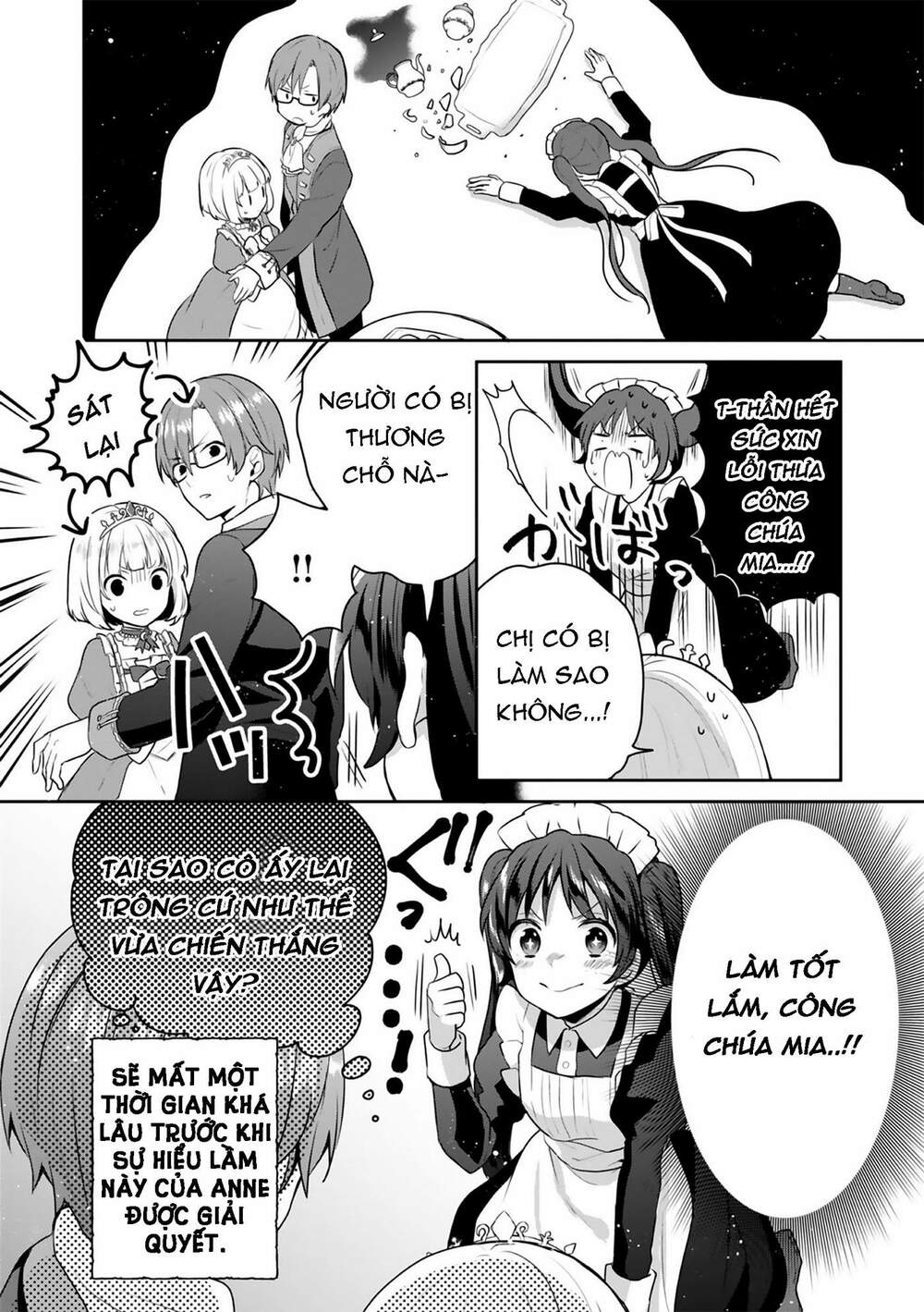 Tearmoon Empire Story - Chapter 5.5 - Page 8