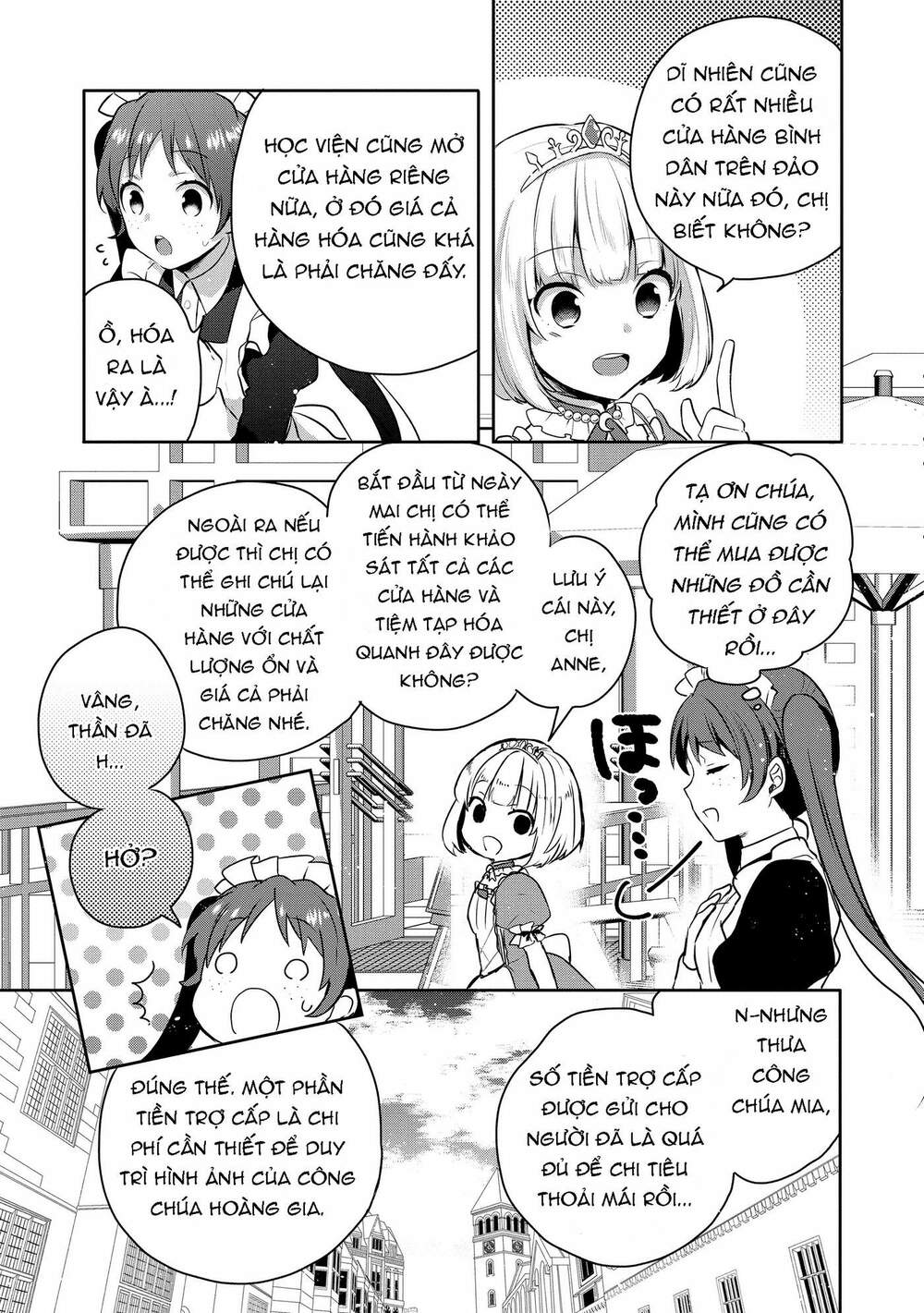 Tearmoon Empire Story - Chapter 5 - Page 10