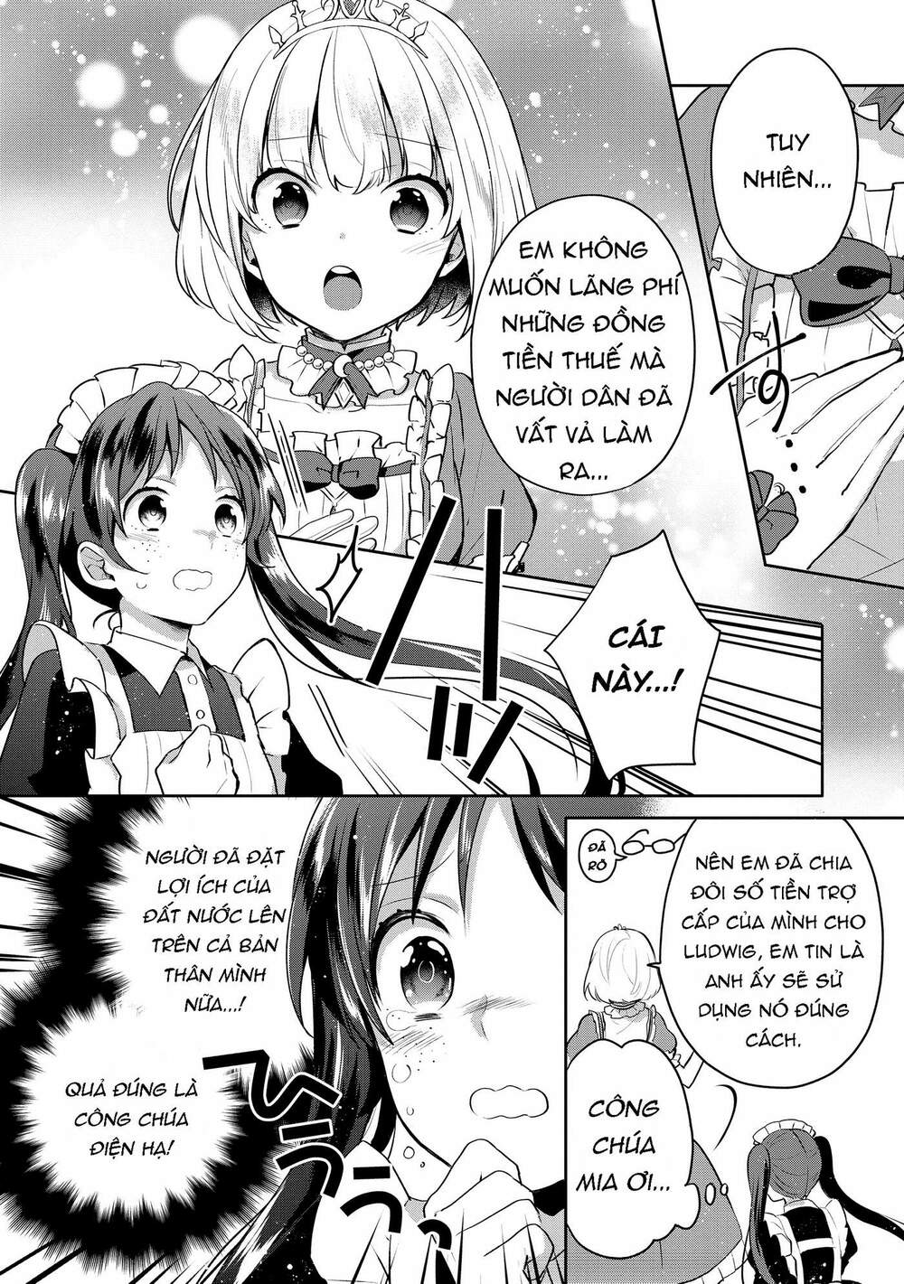 Tearmoon Empire Story - Chapter 5 - Page 11